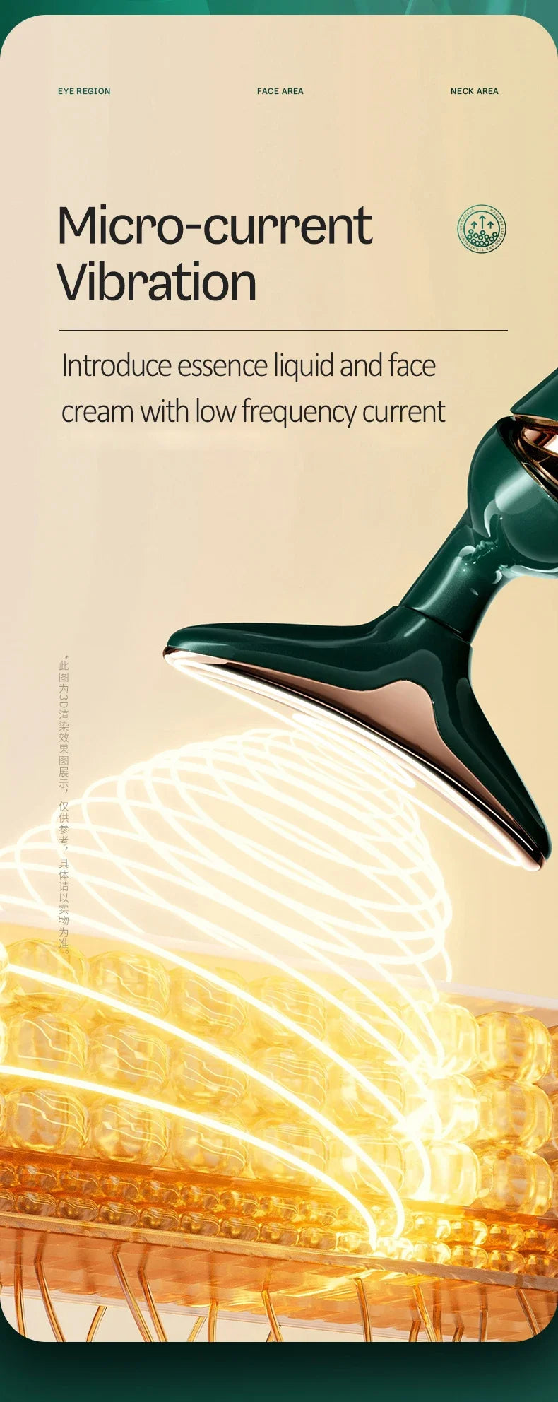 3 In 1 Facial Lifting Device Neck Facial Eye Massage Face Slimmer EMS Beauty Skin Tightening Wrinkle Anti Aging Face